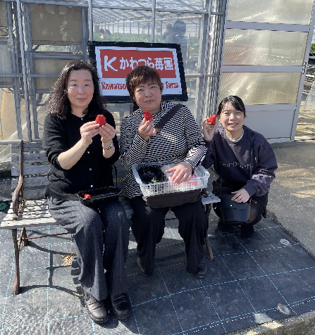 かわつら苺園お客様